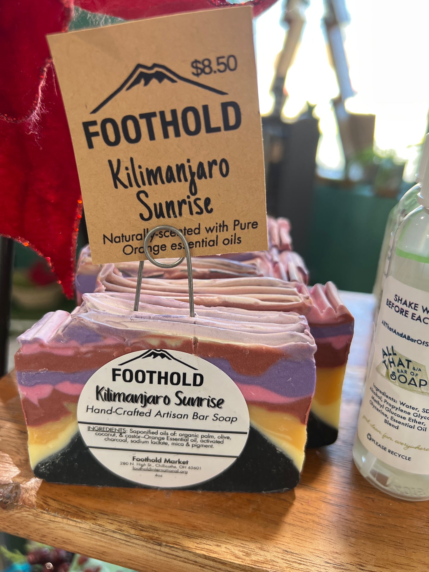 Kilimanjaro Sunrise Bar Soap